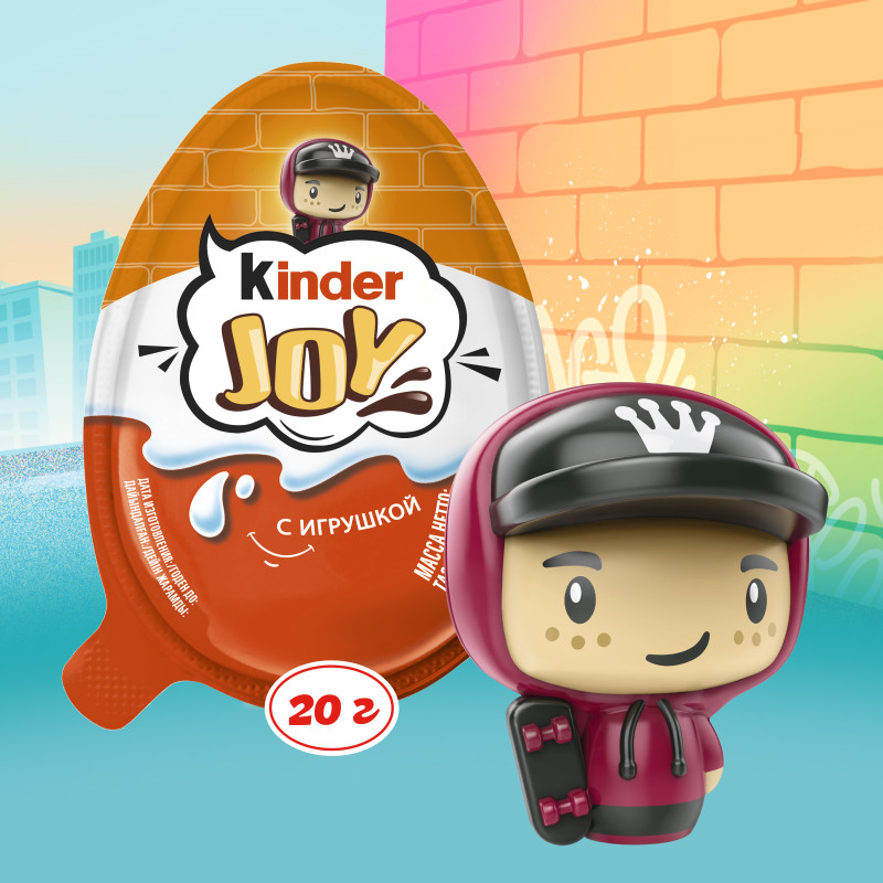 Шоколадное яйцо Kinder Joy Ugly Dolls с игрушкой, 20г — фото 1