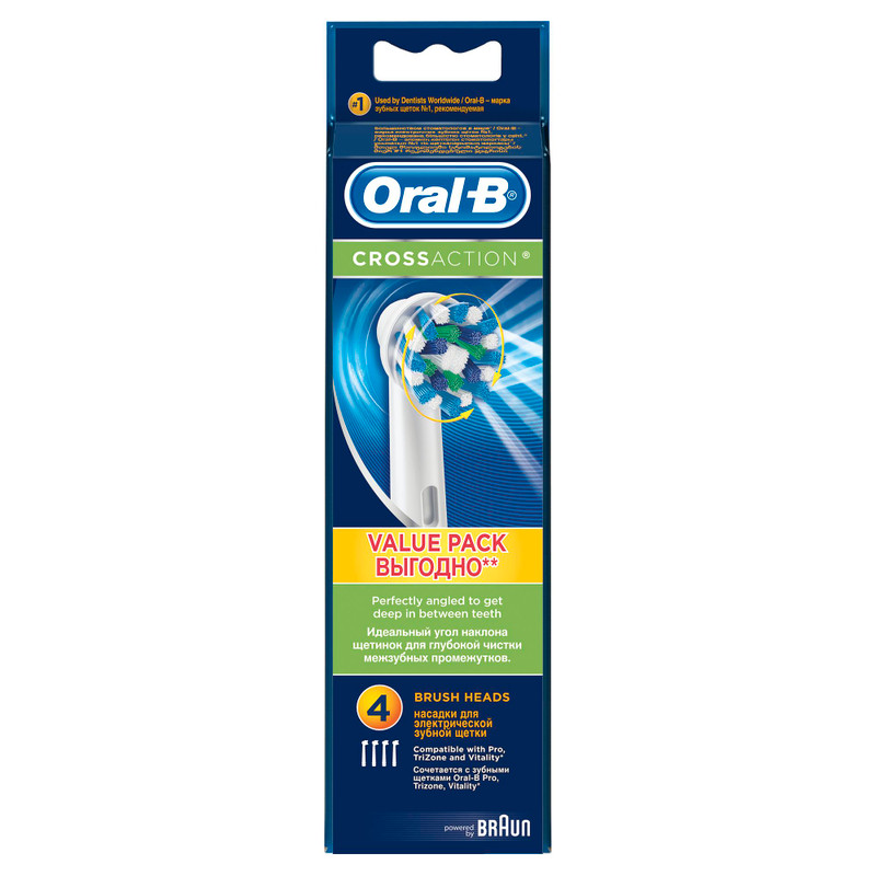 Сменные насадки для электрических зубных щеток Oral-B Cross Action для превосходной чистки, 4шт