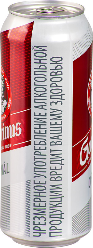 Пиво Gambrinus Ориджинал светлое фильтрованное 4.3%, 500мл — фото 1