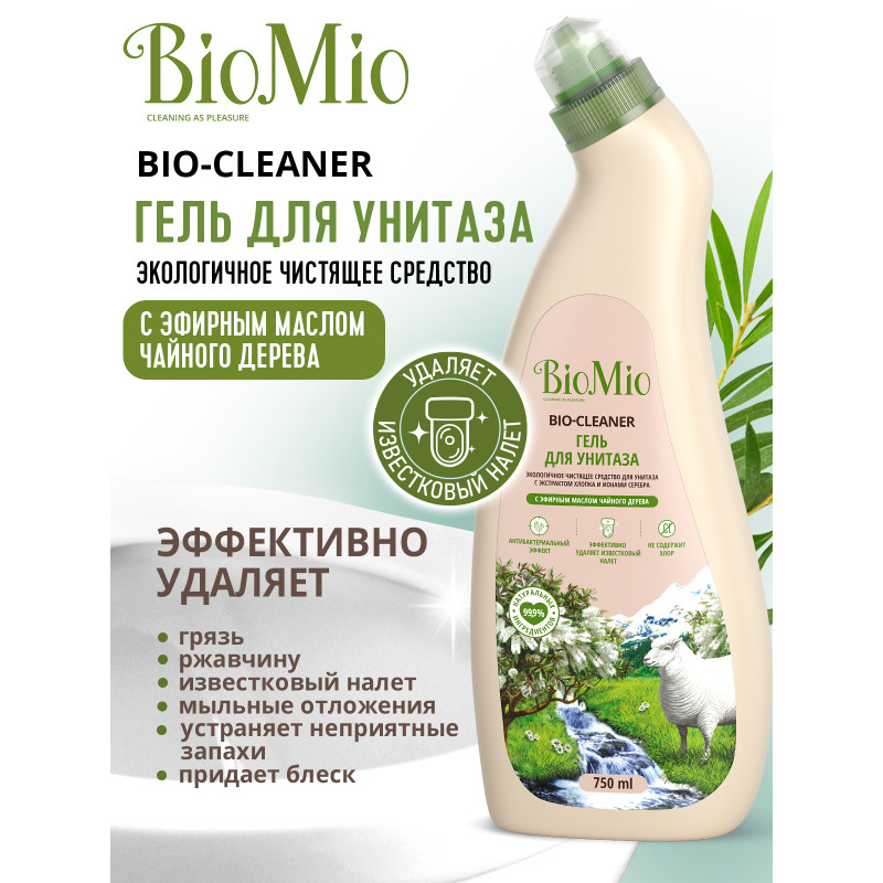 Средство чистящее BioMio Bio-Toilet Cleaner для унитаза чайное дерево, 750мл — фото 1