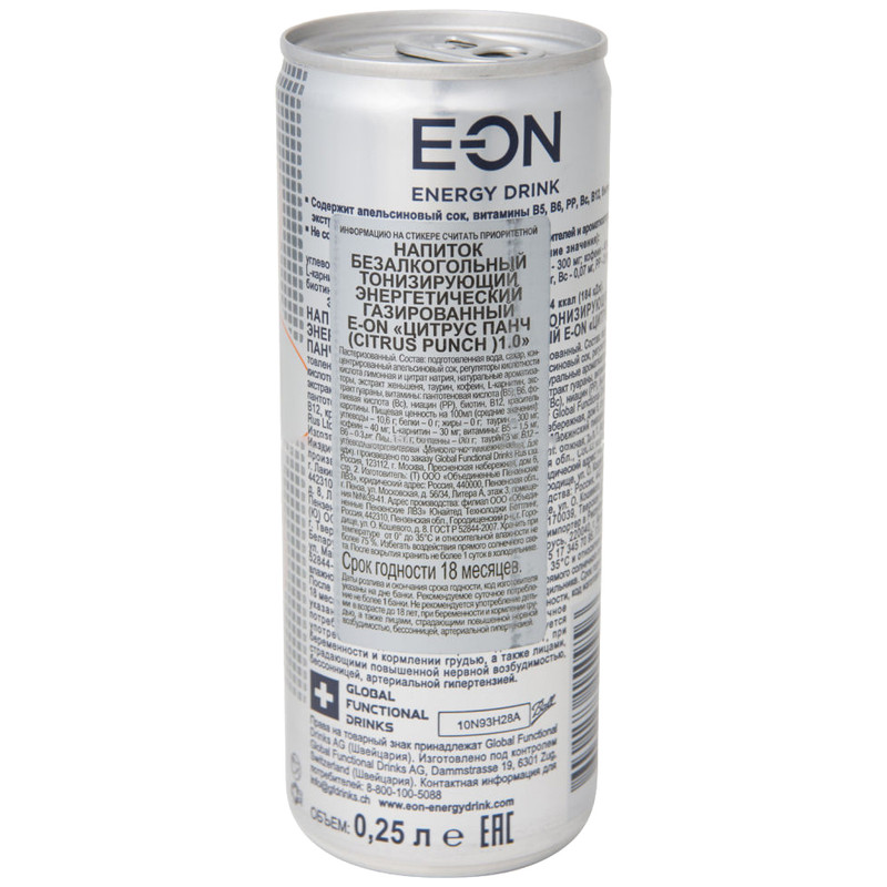 Напиток энергетический E-On Цитрусовый, 250мл — фото 1