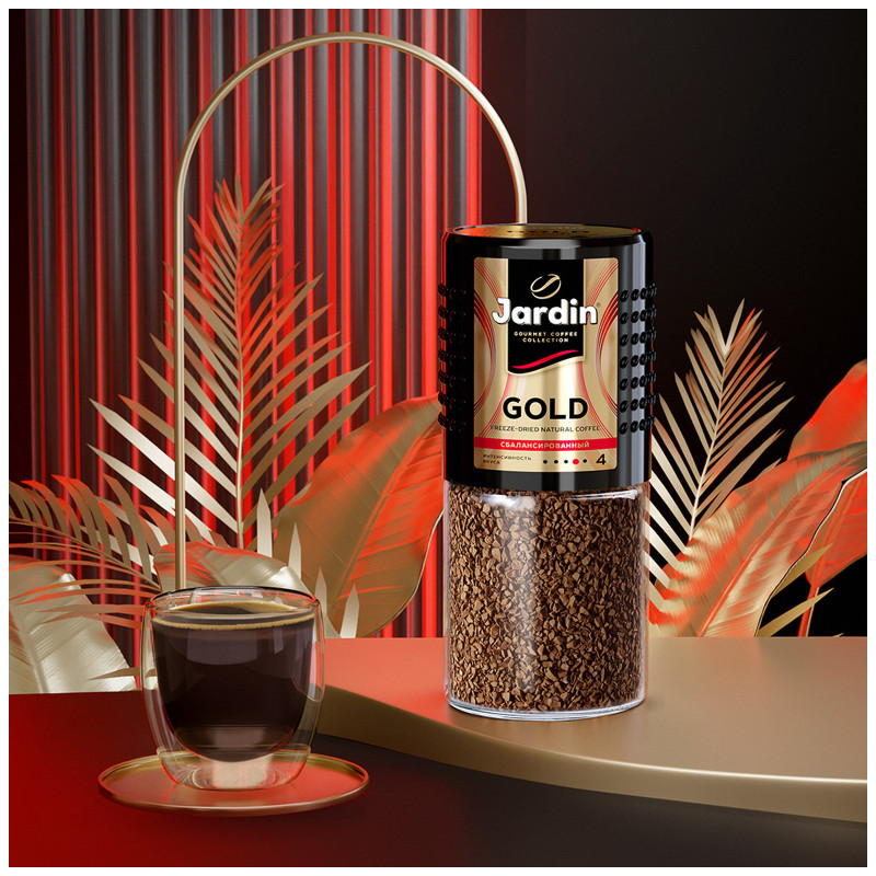 Кофе Jardin Голд растворимый сублимированный, 95г — фото 2