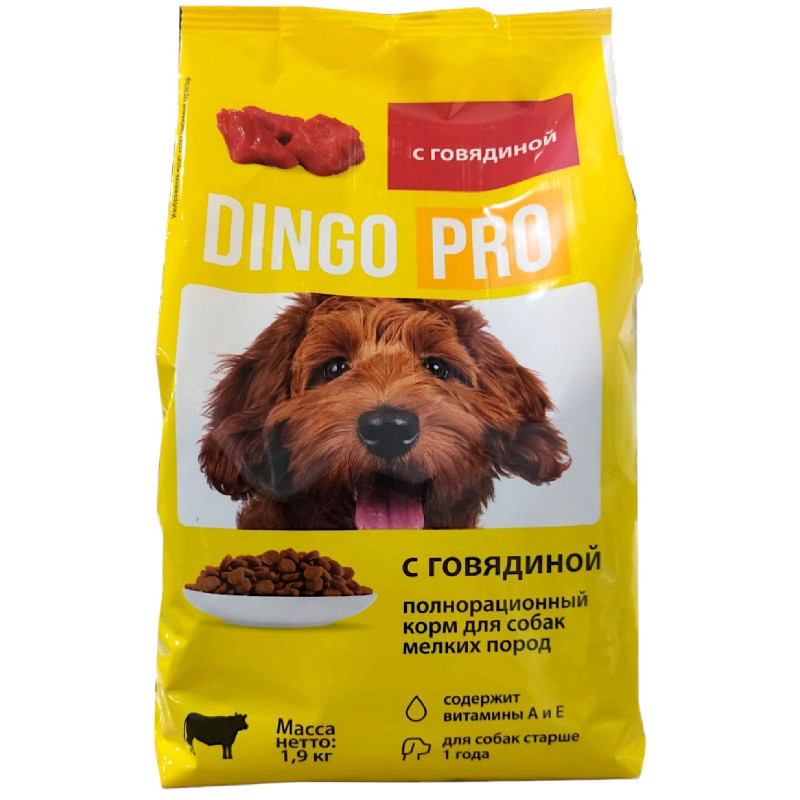 Корм Dingo Pro с говядиной для собак мелких пород, 1.9кг