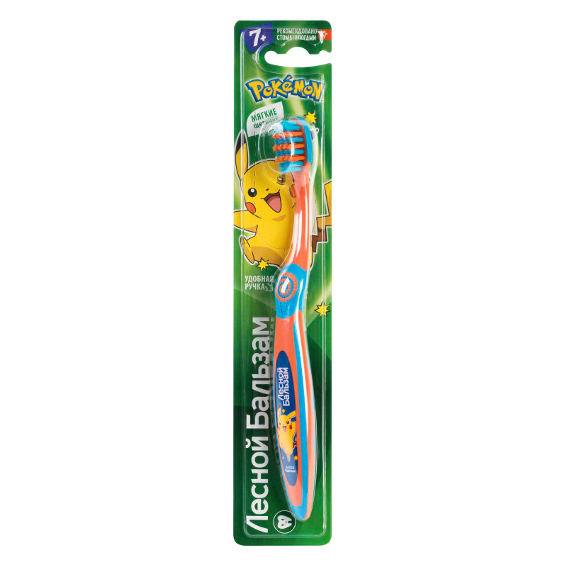 Зубная щётка для детей Лесной Бальзам от 7 лет — фото 4