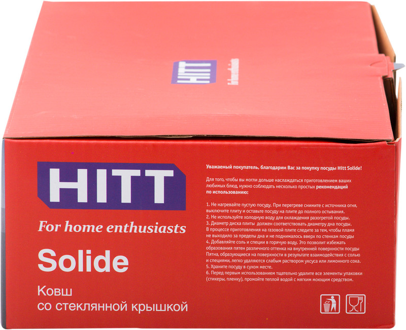 Ковш Hitt Solide со стеклянной крышкой 17см, 1.5л — фото 4