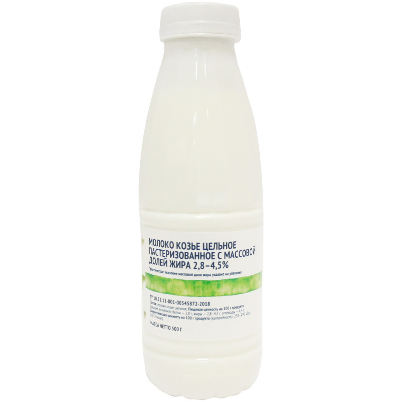 Молоко козье цельное пастеризованное 2.8-4.5% Зелёная Линия, 500мл — фото 2