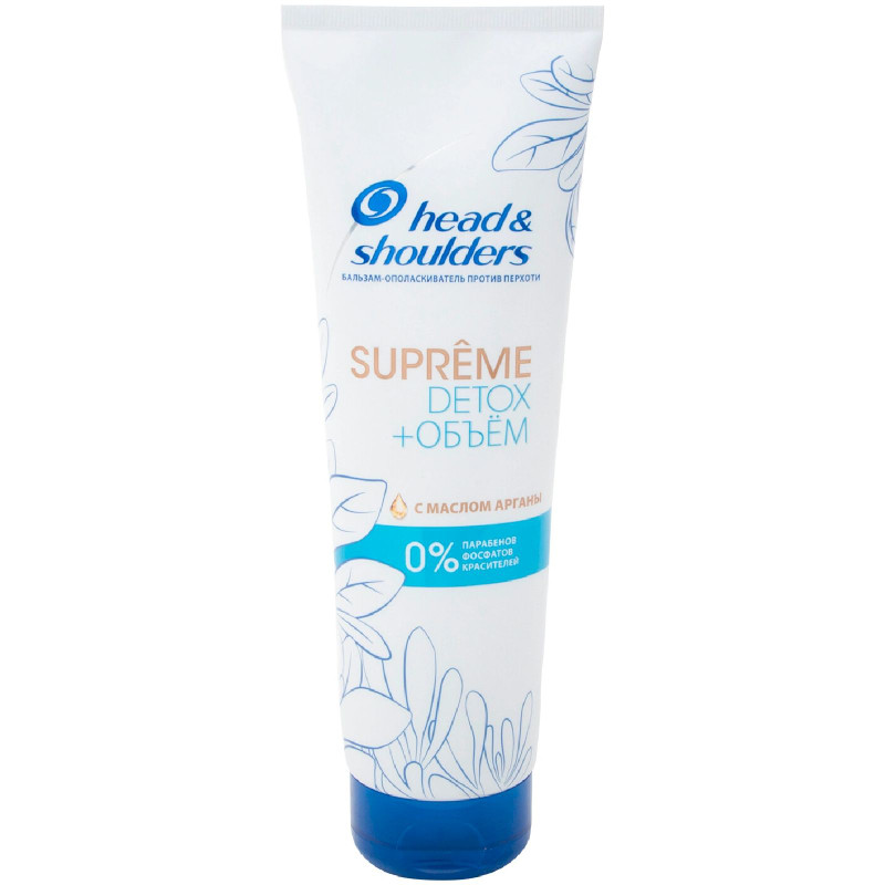 Бальзам-ополаскиватель Head&Shoulders Supreme Detox + объём с маслом арганы, 275мл