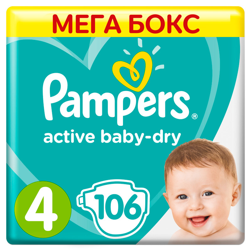 Подгузники Pampers Active Baby-Dry р.4 9-14кг, 106шт