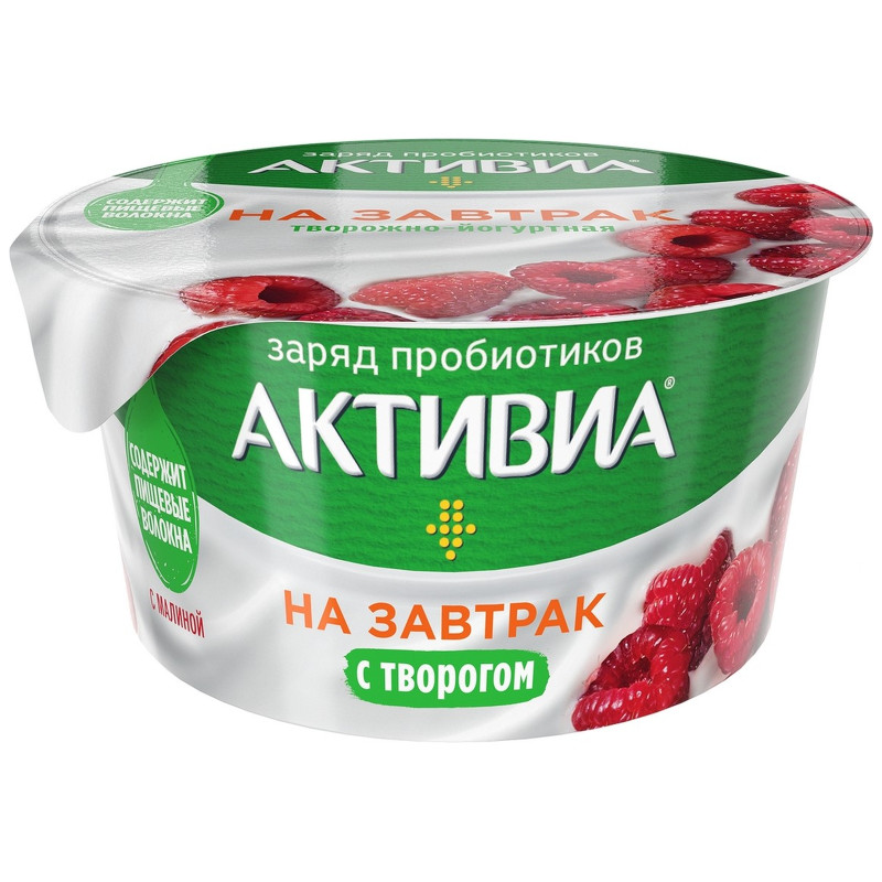 Продукт творожно-йогуртовый Активиа малина 3.5%, 135г