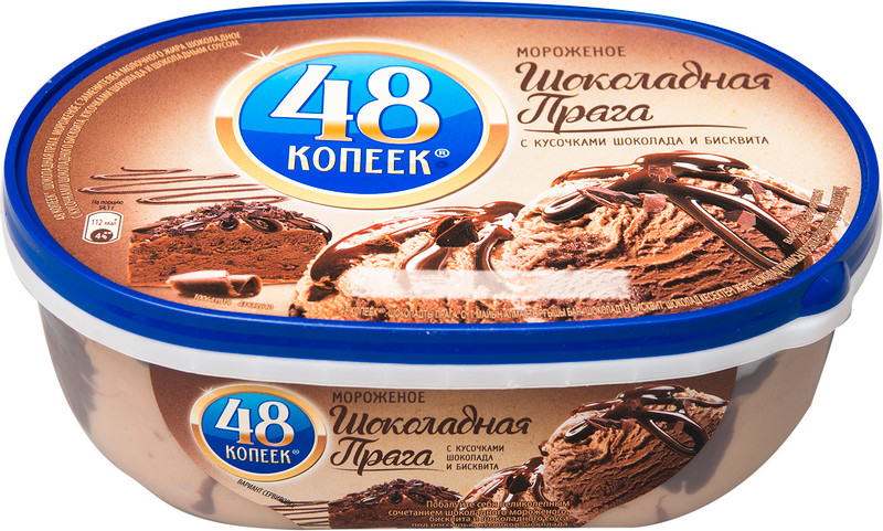 Мороженое 48 копеек Шоколадная Прага 8.5%, 850мл — фото 2
