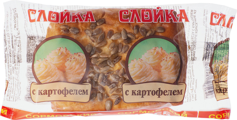 Слойка Сормовский Хлеб с картошкой, 80г — фото 4