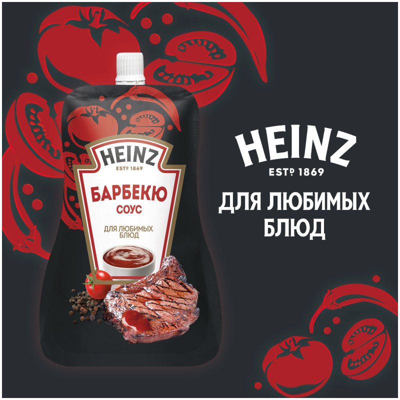 Соус Heinz Барбекю томатный, 200г — фото 5