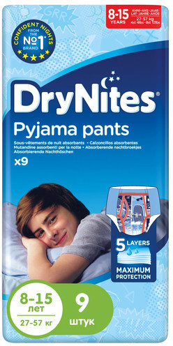 Подгузники-трусики DryNites ночные для мальчиков 8-15лет 25-57кг, 9шт — фото 6