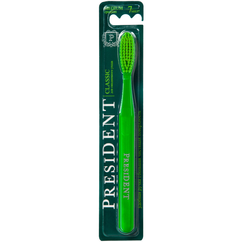 Зубная щетка President Classic для ежеджневного ухода средняя жесткость — фото 3