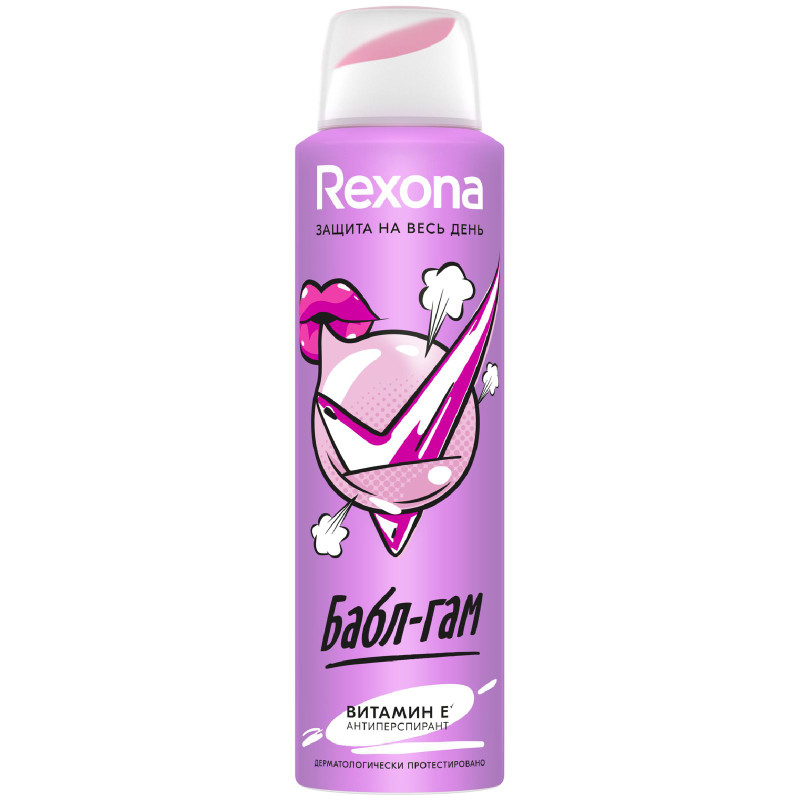 Антиперспирант Rexona Бабл-Гам, 150мл