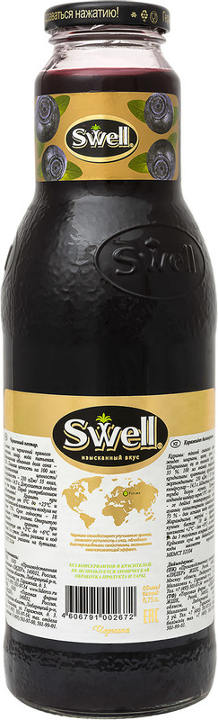 Нектар Swell черничный, 750мл — фото 2