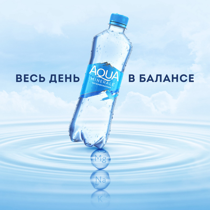 Вода Aqua Minerale питьевая негазированная, 500мл — фото 3