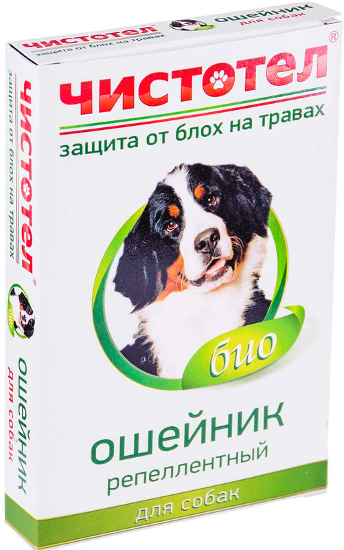 Ошейник для собак Чистотел репеллентный от блох, 65см