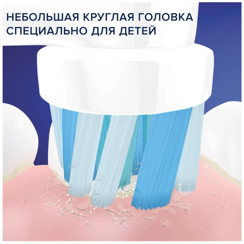 Зубная щётка Oral-B Vitality Kids Человек-Паук электрическая детская — фото 2