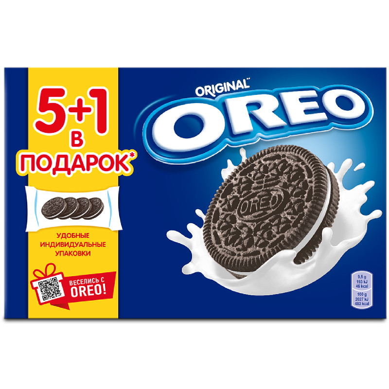 Печенье Oreo с какао начинкой ваниль, 228г - купить с доставкой в Самаре в  Перекрёстке