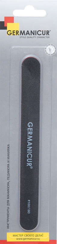 Пилка-наждак Germanicur для ногтей чёрная GM-152-01