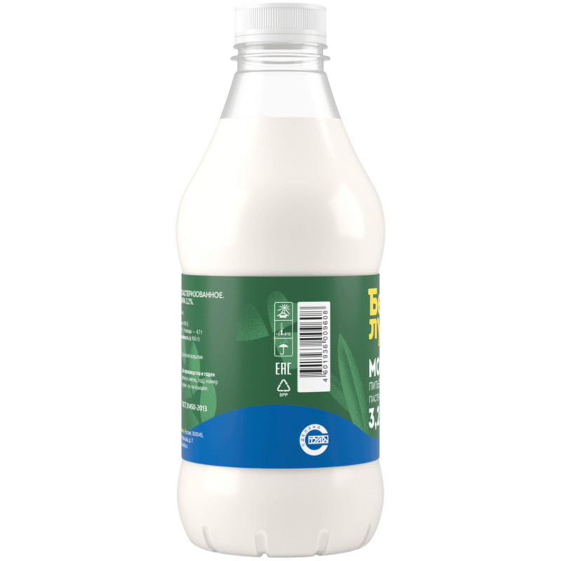 Молоко Бежин Луг питьевое пастеризованное 3.2%, 925мл — фото 3