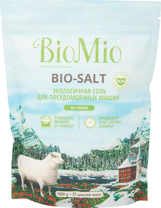 Соль BioMio Bio-Salt, 1кг