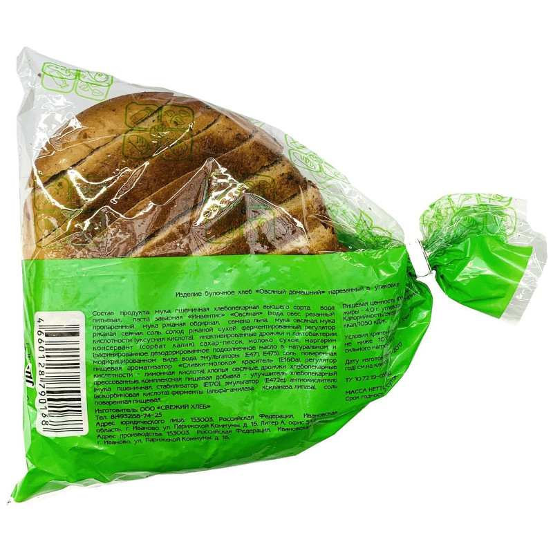 Хлеб Риат Овсяный Домашний нарезка, 250г — фото 1