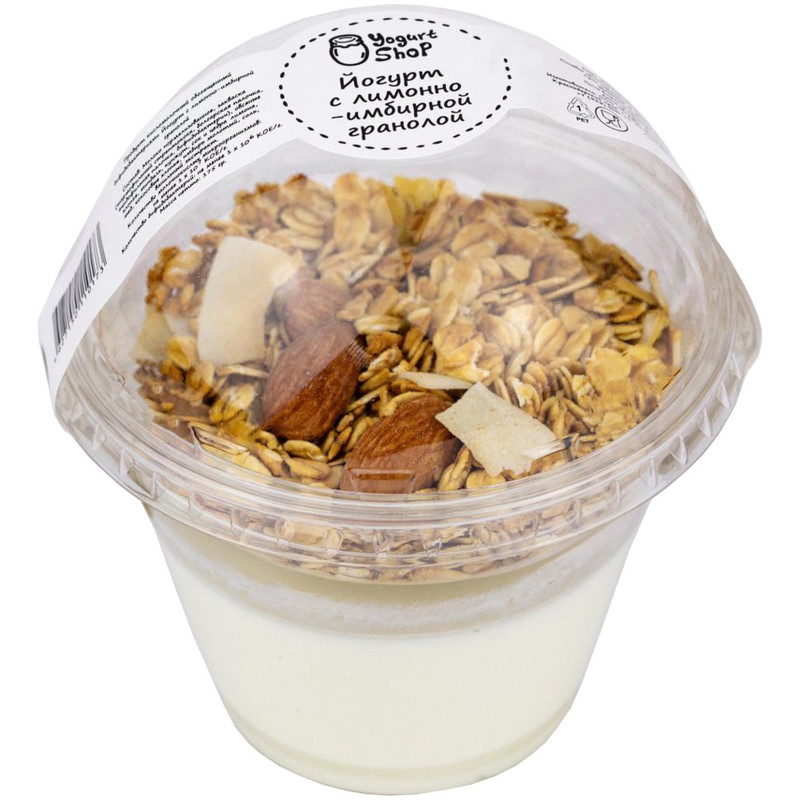 Йогурт Yogurt Shop с лимонно-имбирной гранолой обогащённый бифидобактериями 7.1%, 175г