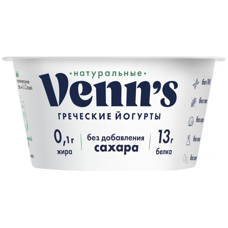 Йогурт Venns греческий обезжиренный 0.1%, 130г — фото 1