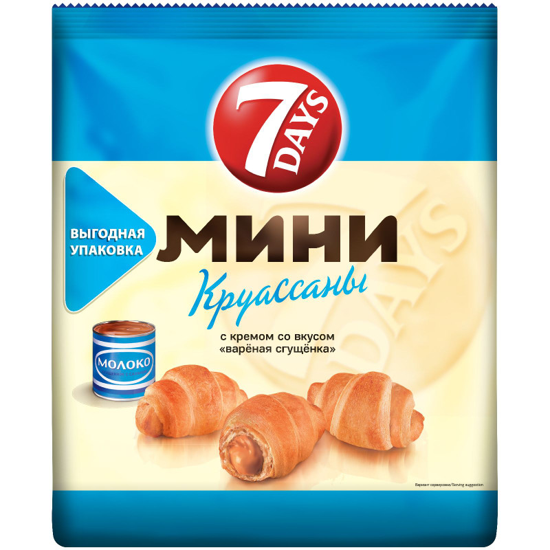 Мини-круассаны 7 Days с варёной сгущёнкой, 105г