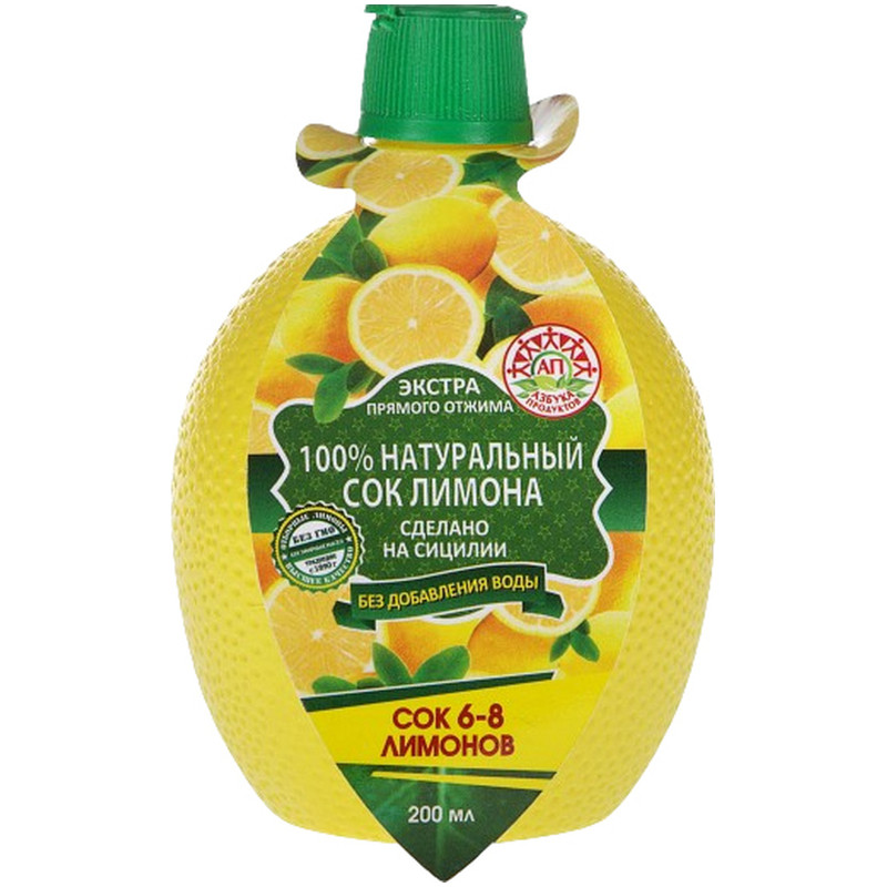 Натуральный сок лимона 100% Азбука Продуктов, 200мл - купить с ...