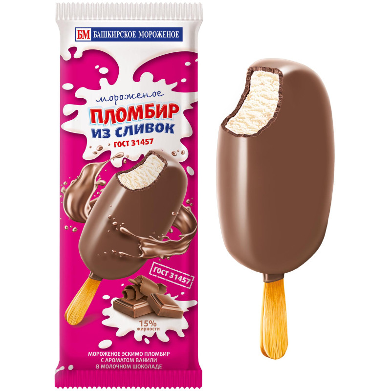 Эскимо Башкирское мороженое пломбир из сливок ванильное в молочном шоколаде 15%, 60г — фото 1