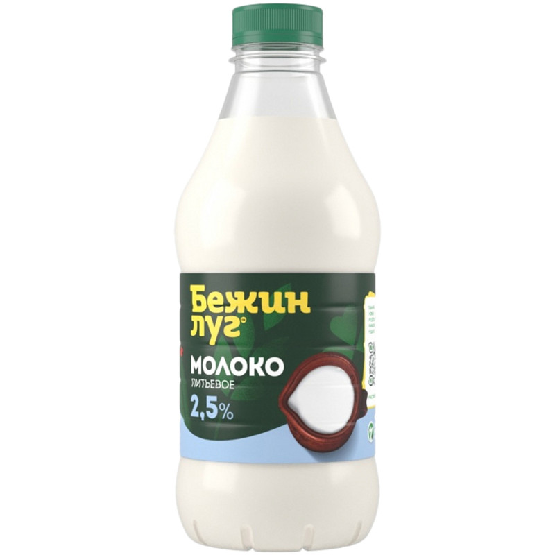 Молоко Бежин Луг пастеризованное 2.5%, 925мл