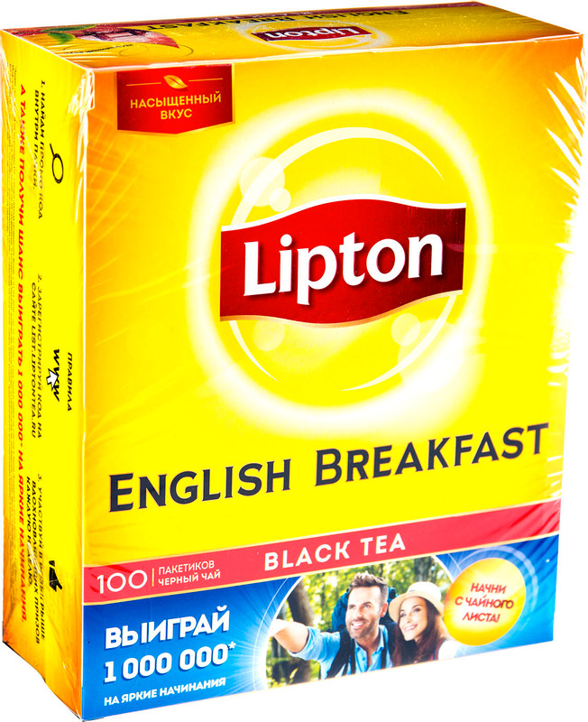Чай Lipton Английский завтрак чёрный в пакетиках, 100х2г — фото 3