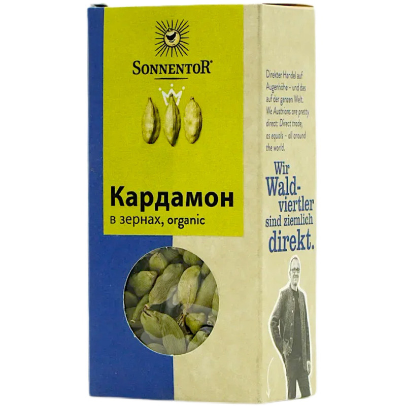 Кардамон Sonnentor в зернах, 40г — фото 2