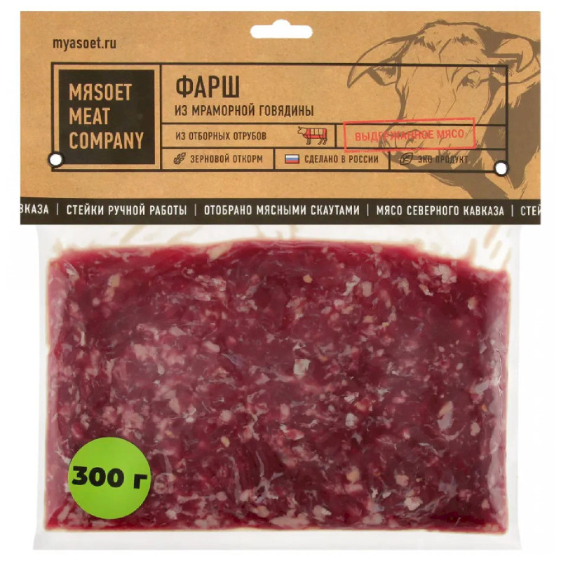 Фарш Мяsoet meat company из мраморной говядины категории А охлаждённый, 300г