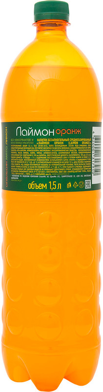 Напиток безалкогольный Laimon Оранж газированный, 1.5л — фото 1