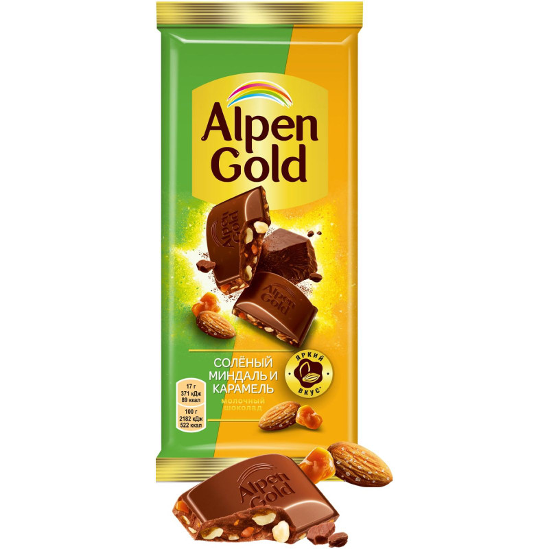 Шоколад молочный Alpen Gold с солёным миндалём и карамелью, 85г — фото 2