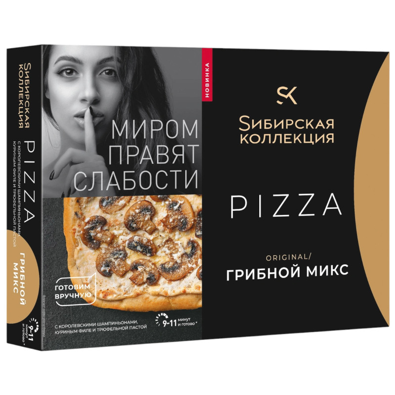 Пицца Sибирскаяя Коллекция Original Грибной Микс замороженная, 370г