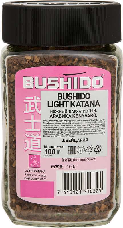 Кофе Bushido Light Katana натуральный растворимый, 100г — фото 2