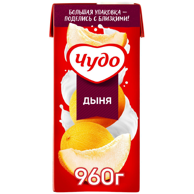 Коктейль молочный Чудо Дыня 2%, 960г