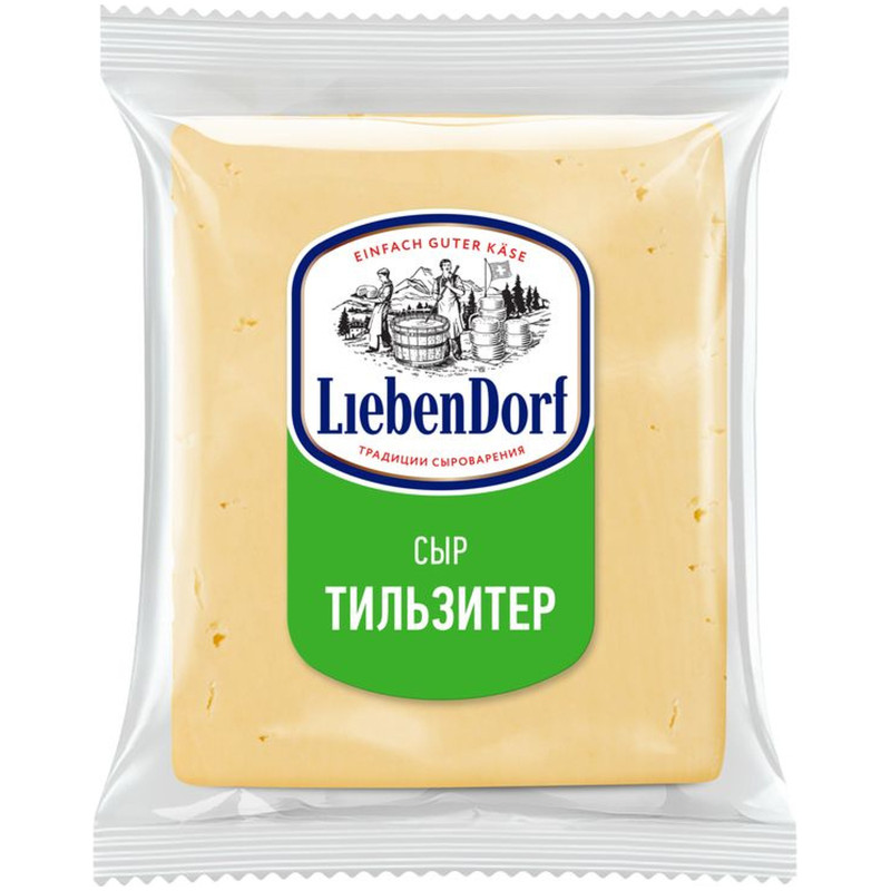 Сыр твёрдый Liebendorf Тильзитер