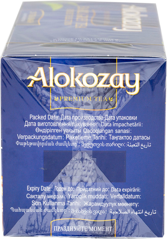Чай Alokozay Эрл Грей чёрный с бергамотом в пакетиках, 25х2г — фото 2