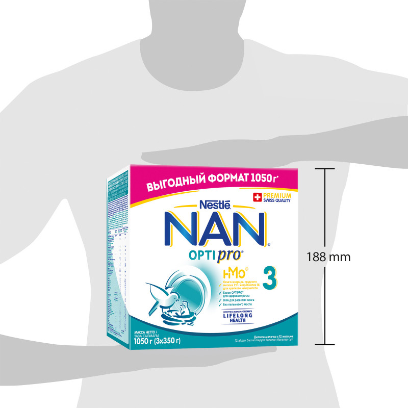 Смесь Nan Optipro молочная с 12 месяцев, 1,05кг — фото 5