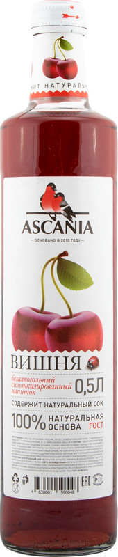 Напиток безалкогольный Ascania вишня газированный, 500мл