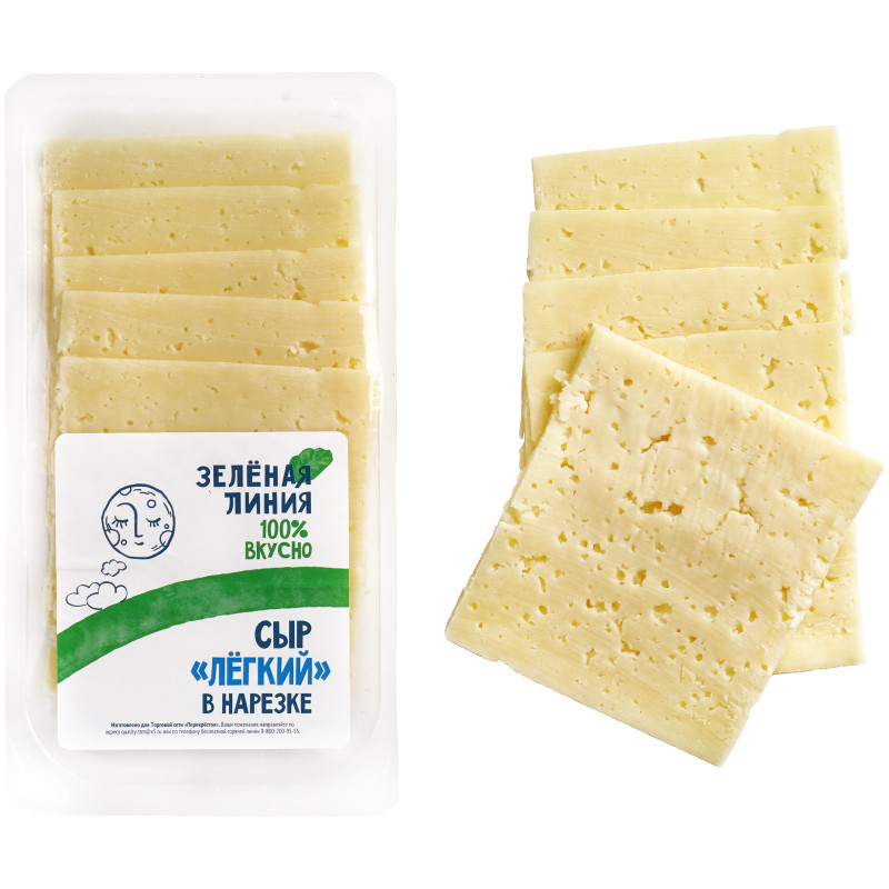 Сыр полутвёрдый Лёгкий ломтики 30% Зелёная Линия, 150г — фото 1