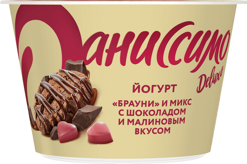 Йогурт Даниссимо Deluxe со вкусом брауни и микс с шоколадом и малиновым вкусом 2.9%, 136г — фото 3