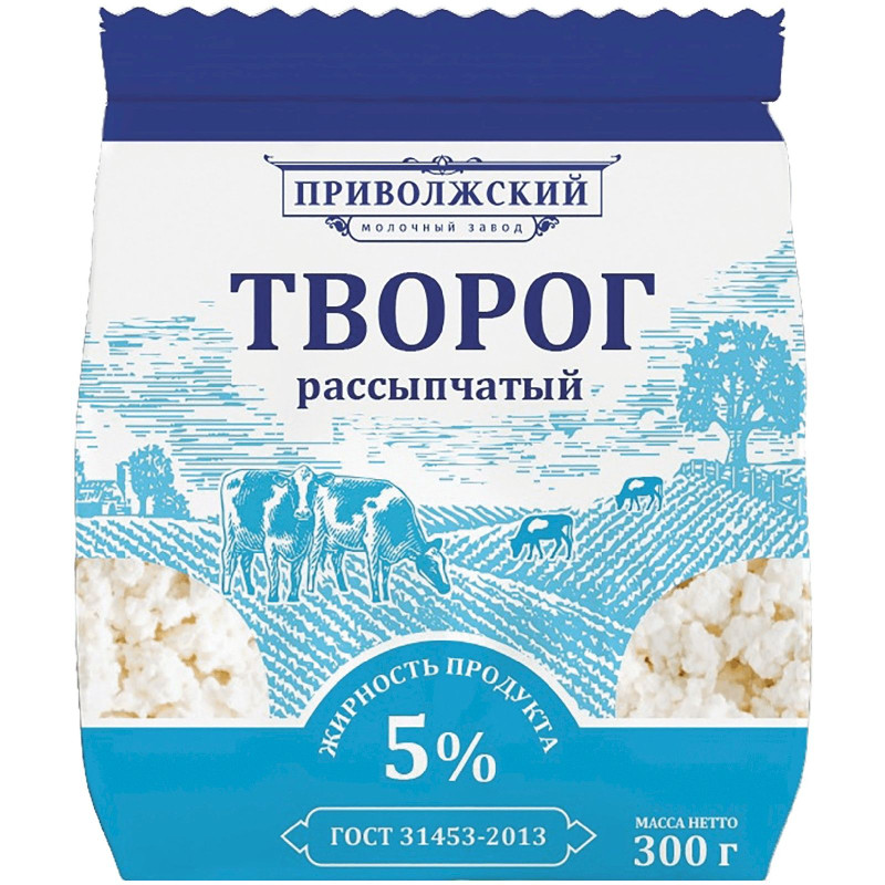 Творог Приволжский МЗ 5%, 300г