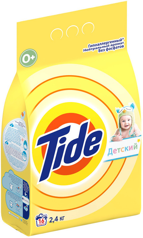 Порошок стиральный Tide для детского белья гипоаллергенный, 2.4кг — фото 2